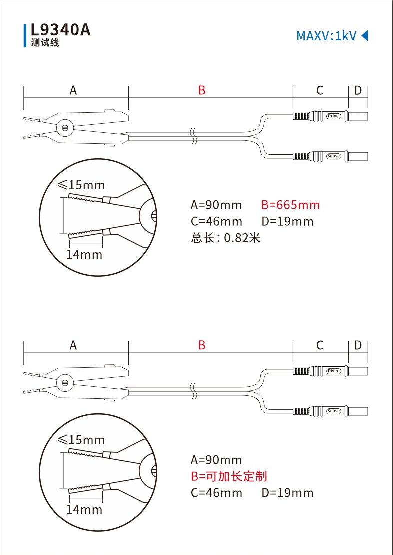 L9340A.jpg