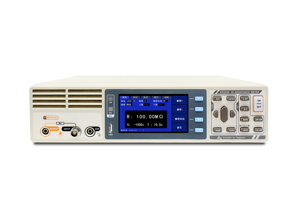 HP3530/HP3530A